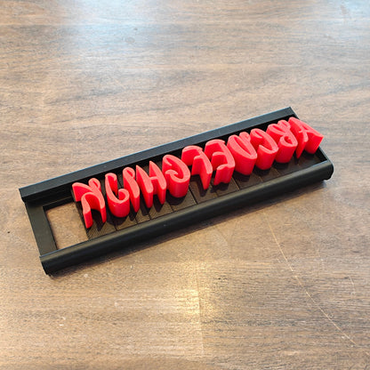 Alphabet stamps PletSkud - Block letters